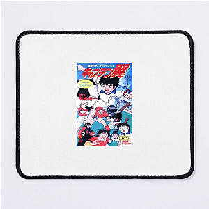 Captain Tsubasa Anime Soccer Legend Captain Tsubasa Mouse Pads