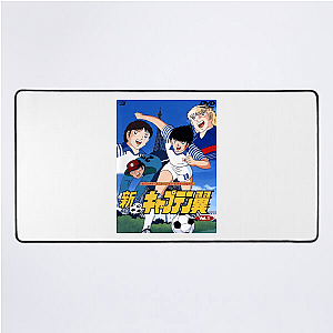 Captain Tsubasa Drive Shot Power Captain Tsubasa Mouse Pads