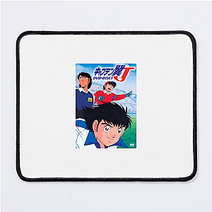 Captain Tsubasa Beyond The Field Captain Tsubasa Mouse Pads