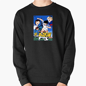 Captain Tsubasa Drive Shot Power Captain Tsubasa Sweatshirts
