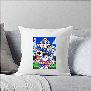 Captain Tsubasa Road To Glory Captain Tsubasa Pillows Cover