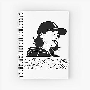 Captain Tsubasa Spiral Notebook