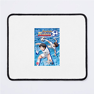 Tsubasa = Never Misses Captain Tsubasa Mouse Pads
