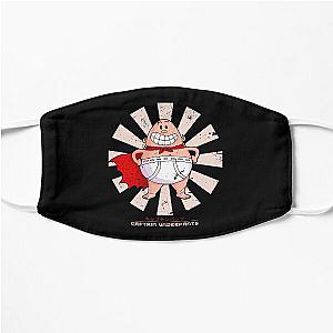 Birthday Gift Captain Underpants Flat Mask