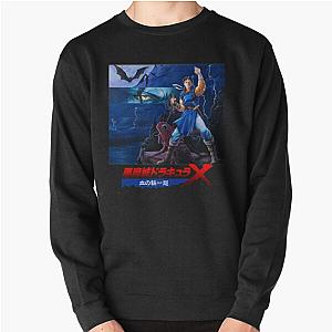 Castlevania - Rondo Of Blood (Akumajou Dracula - Chi No Rondo Pullover Sweatshirt