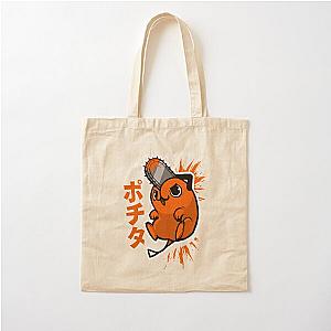 Cute little animal - funny chainsaw manga anime Cotton Tote Bag