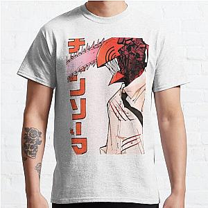 Denji in chaisaw form Classic T-Shirt