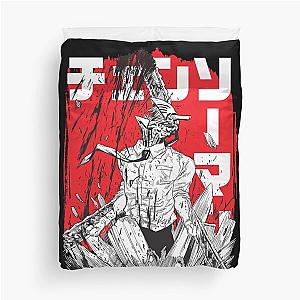 Chainsaw warrior  Duvet Cover