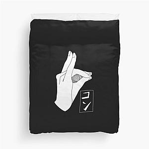 KON Hayakawa Aki Classic Duvet Cover