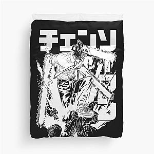 Chainsaw For Fans Duvet Cover