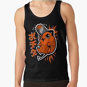 Cute little animal - funny chainsaw manga anime Tank Top