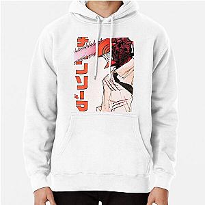 Denji in chaisaw form Pullover Hoodie