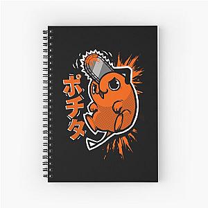 Cute little animal - funny chainsaw manga anime Spiral Notebook