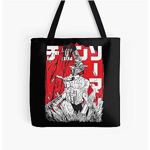 Chainsaw warrior  All Over Print Tote Bag