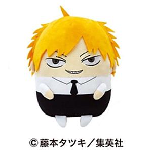 26cm Yellow Denji Chainsaw Man Stuffed Toy Plush