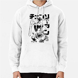 Chainsaw Man Hoodies - Chainsaw man Pullover Hoodie RB0908 [ID555957] #555957
