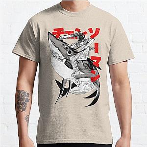 Chainsaw Man T-Shirts - Chainsaw man riding shark  Classic T-Shirt RB0908 [ID555969] [ID555969] #555969