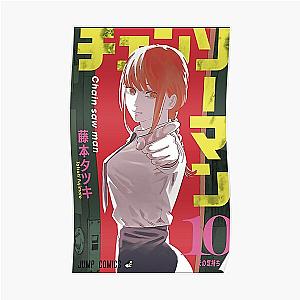 Chainsaw Man Posters - Chainsaw man Makima Poster RB0908 #555595