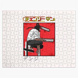Chainsaw Man Puzzles - Chainsaw Man Jigsaw Puzzle RB0908 #555729
