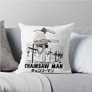 Chainsaw Man Pillows - Chainsaw Man Official Throw Pillow RB0908 #555805