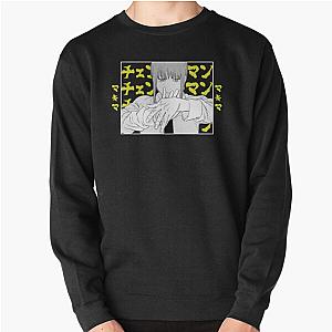 Chainsaw Man Sweatshirts - Makima Red - Chainsaw Man Pullover Sweatshirt RB0908 #555897