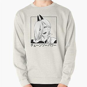 Chainsaw Man Sweatshirts - Power Chainsaw Man, Denji, Makima, Cute Power Chainsaw, Japanese Anime Pullover Sweatshirt RB0908 #555895