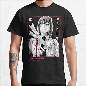 Chainsaw Man T-Shirts - MAKIMA - CHAINSAW MAN Classic T-Shirt RB0908 [ID555986] [ID555986] #555986