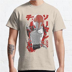 Chainsaw Man T-Shirts - Chainsaw Man - Makima  Classic T-Shirt RB0908 [ID555984] [ID555984] #555984