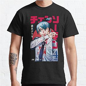 Chainsaw Man T-Shirts - Chainsaw Man Classic T-Shirt RB0908 [ID555980] [ID555980] #555980