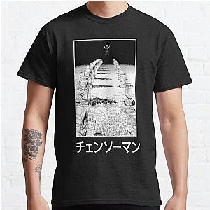 Chainsaw Man T-Shirts - Chainsaw Man Astronaut Panel Classic T-Shirt RB0908 [ID556001] [ID556001] #556001