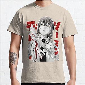 Chainsaw Man T-Shirts - Chainsaw man Makima  Classic T-Shirt RB0908 [ID555999] [ID555999] #555999