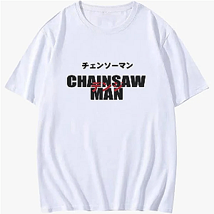Chainsaw Man T-Shirts - Chainsaw Man Logo Anime Aesthetic T-Shirt