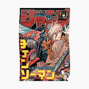 Chainsaw Man Posters - CHAINSAW MAN Poster RB0908 #555580