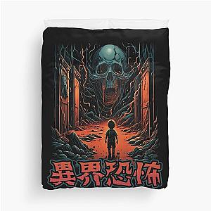 Haunting Journey into the Unknown Duvet Cover