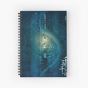 Railroad River Spiral Notebook