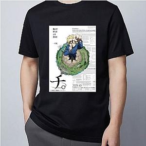 Earth Globe Classic T-Shirt