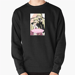 Chobits My Chii My Love Chobits Sweatshirts
