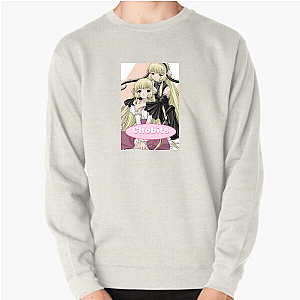 Chobits My Chii My Love Chobits Sweatshirts