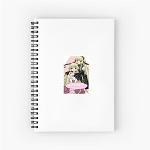 Chobits My Chii My Love Chobits Notebook