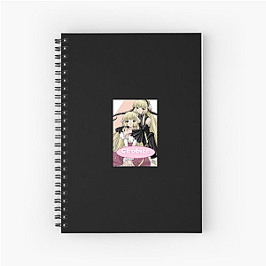 Chobits My Chii My Love Chobits Notebook