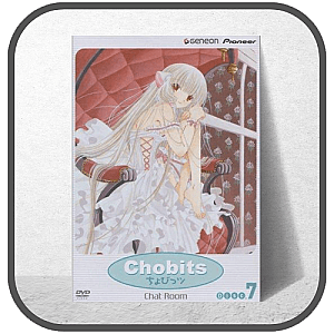 Chobits Posters