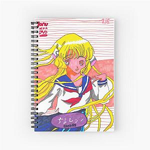 Chobits Fan Art Spiral Notebook