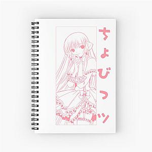 CHOBITS Spiral Notebook