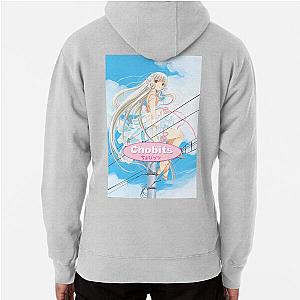 Chobits Art Hoodie