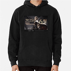 Chrono Odyssey Your Saga Begins Now Chrono Odyssey Hoodies