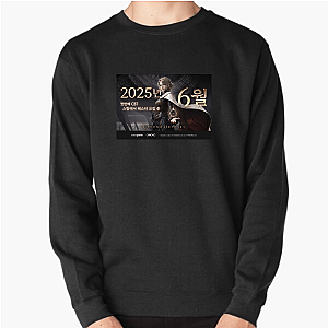 Chrono Odyssey Your Saga Begins Now Chrono Odyssey Sweatshirts