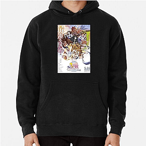 Cinderella Gray Anime Racing Heart Cinderella Gray Hoodies