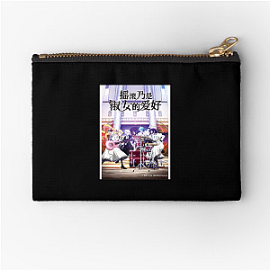 Cinderella Gray My Race My Rules Cinderella Gray Zipper Pouches