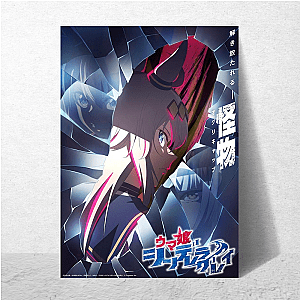 Cinderella Gray Unleash Your Potential Cinderella Gray Posters