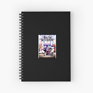 Cinderella Gray My Race My Rules Cinderella Gray Notebook